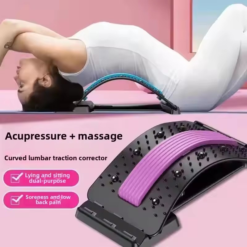 Posture Corrector Back - Магнитный массажер для спины, расслабляющий мышцы,
