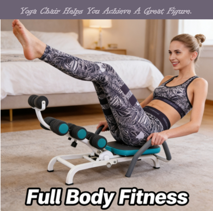 Yoga Fitness Machine - Кресло-качалка для фитнеса, кресло для фитнеса,