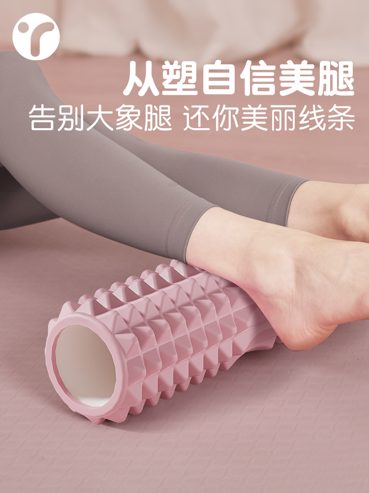 Массажный ролик из цельного пе – обзор и цена Foam Roller
