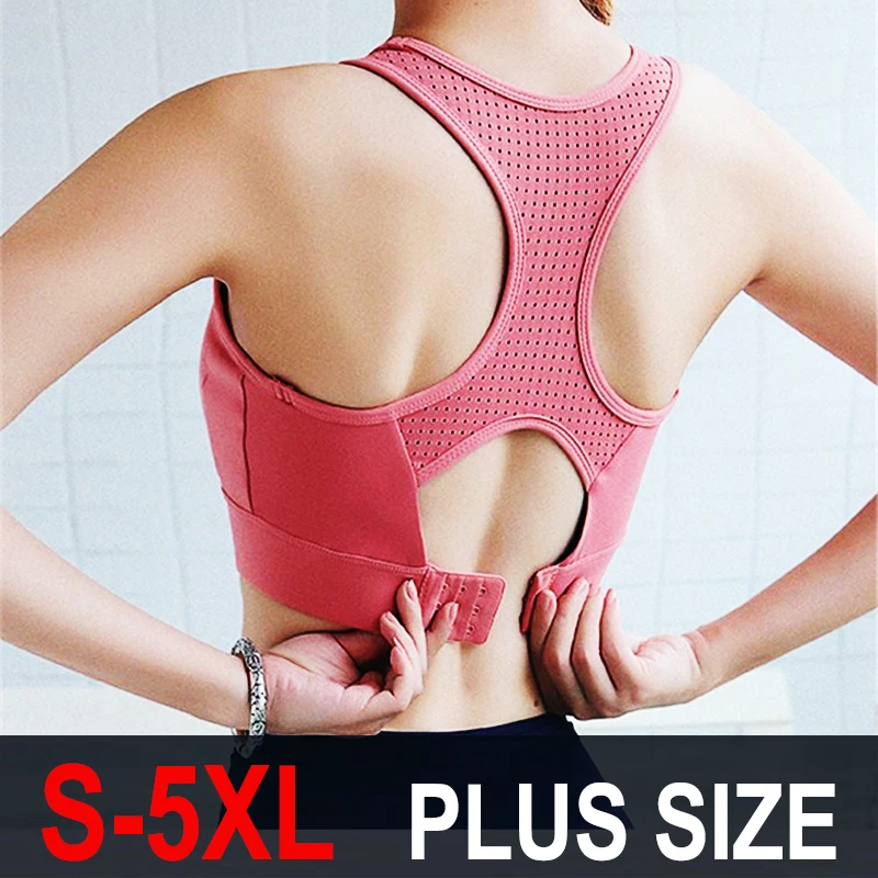 S-5XL Спортивный топ Йога Бюст – обзор и цена Yoga Fitness Plus