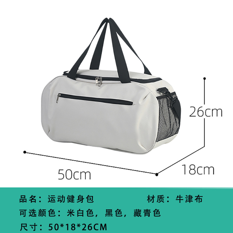 Сумка для коврика для йоги, су – обзор и цена Yoga Fitness Bag
