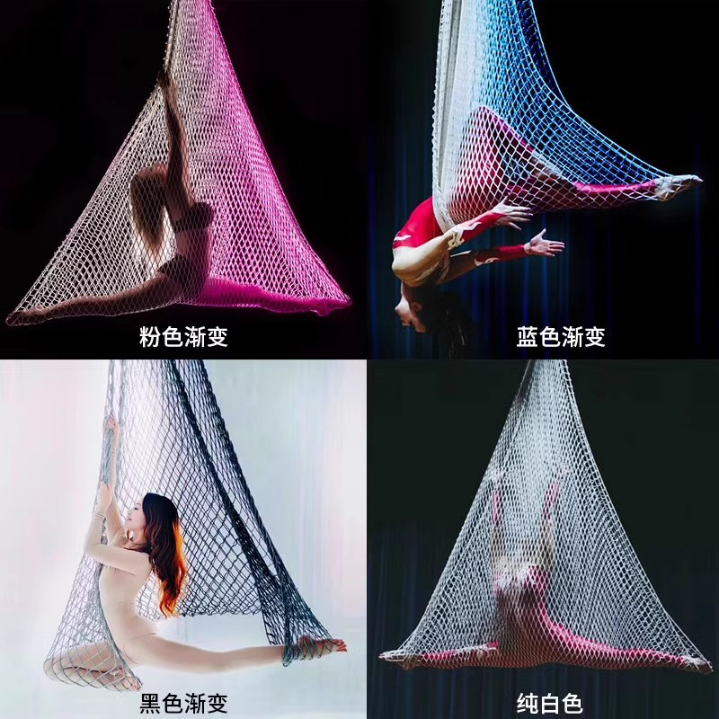Подвесная сетка для йоги на вы – обзор и цена Yoga Swing Aerial