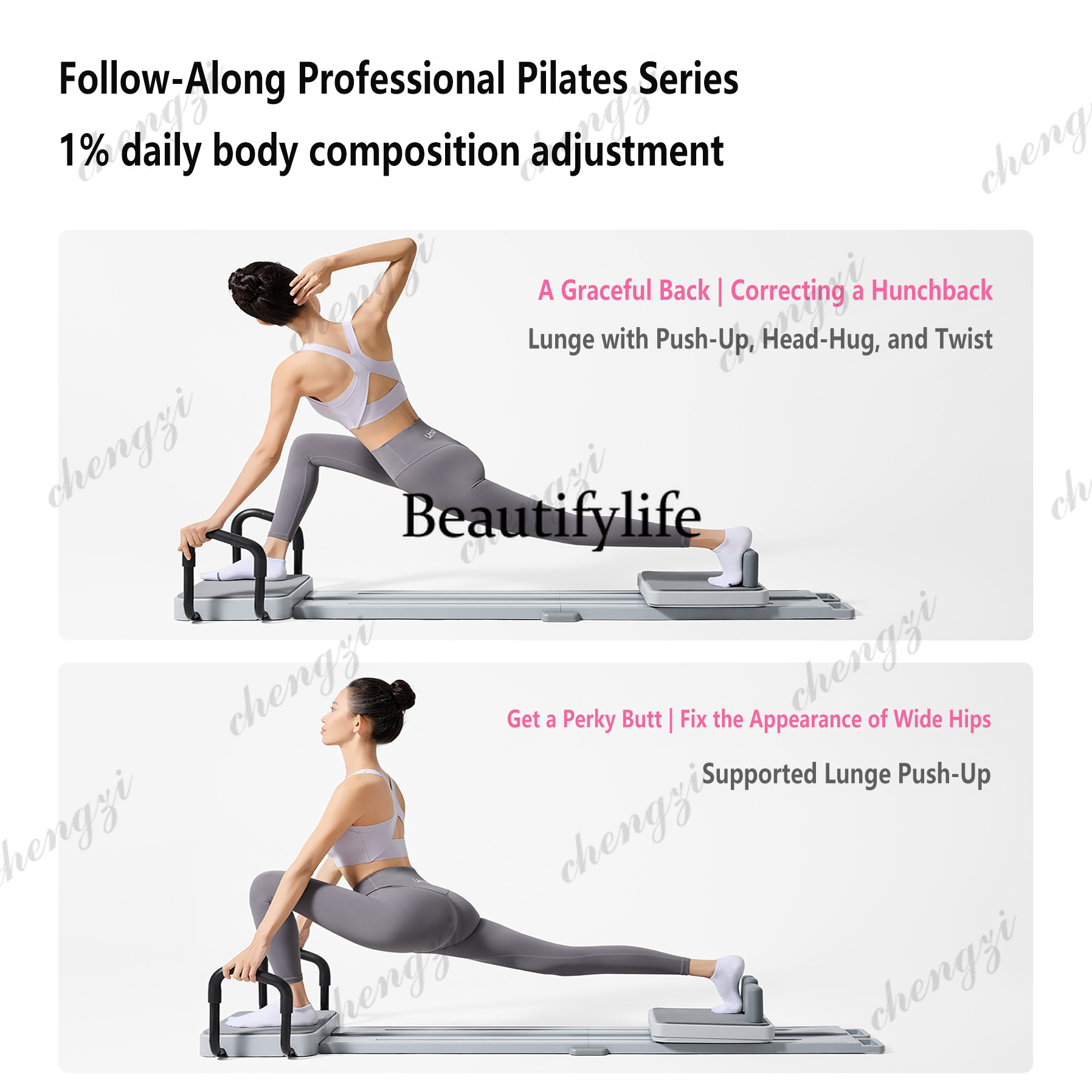 Доска для пилатеса и йоги, скл – обзор и цена Yoga Fitness Machine