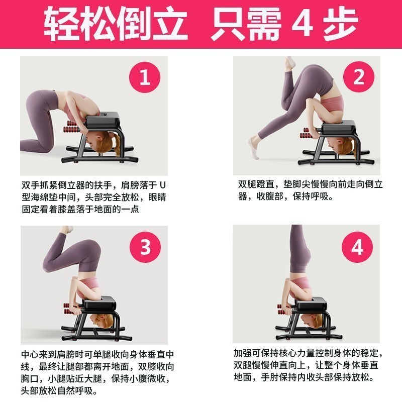 Обновленный складной тренажерн – обзор и цена Yoga Update Fitness