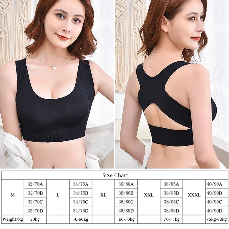 Женский бюстгальтер, корректор – обзор и цена Posture Corrector Back
