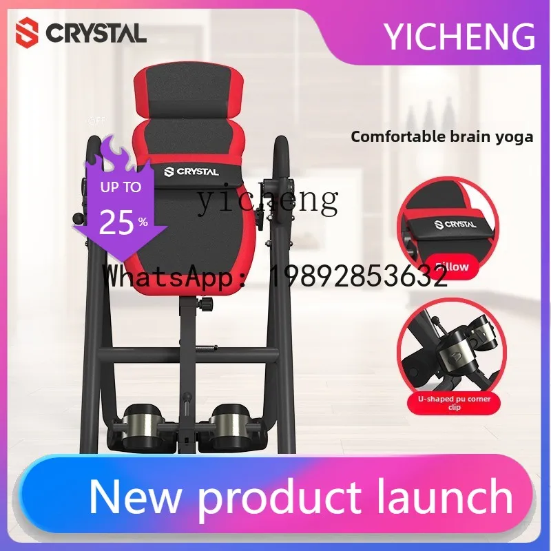O2-11 Спортивный инверсионный  – обзор и цена Yoga Fitness Machine