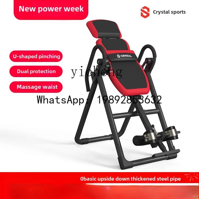 O2-11 Спортивный инверсионный  – обзор и цена Yoga Fitness Machine
