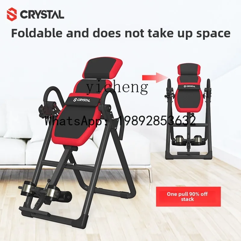 O2-11 Спортивный инверсионный  – обзор и цена Yoga Fitness Machine